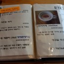 해바라기카페 이미지