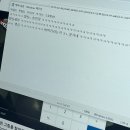 어느새 가을 지나