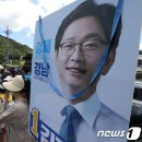 마산회원구 ⓒ-27 이미지