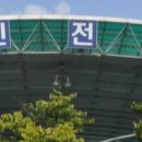 부안상설장시장 이미지