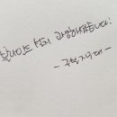 구월지구대 이미지