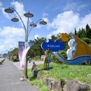 앙끄리에 | 제주 단체 여행 서귀포 앙끄리에펜션 에서의 완벽한 휴식