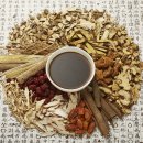 해람한의원 이미지