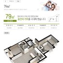 라온커뮤니티