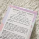 홀릭영 이미지