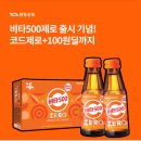 오케이상회 이미지