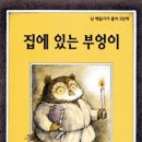 이도우 이미지