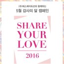 에스제이프로젝트 이미지