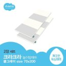 크라크라 이미지