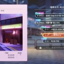 GS25용산포인트점 이미지