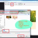 이미지편집기초 이미지