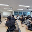 문수지구 마을관리 사회적협동조합