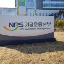 제이슨인베스트먼트 이미지