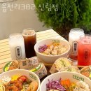 읍천리382 신림점 이미지