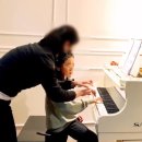 나는음악가음악학원 이미지