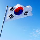 멕시 보꾸