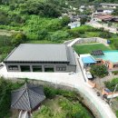 게이트볼장 이미지