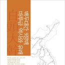 투어카페 이미지
