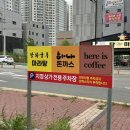 하나돈까스 주촌점 이미지