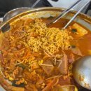 시카고부대찌개익산