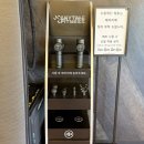 애니타임피트니스 제주 센트럴점 이미지