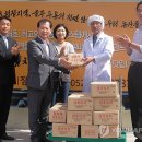 개운경로당 이미지