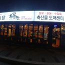 육공판 이미지