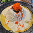 신도림2차푸르지오 이미지