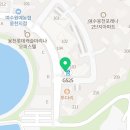 나우커피(웅천점)