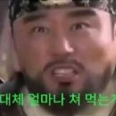 엠에이치핏 이미지