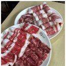소뒷고기