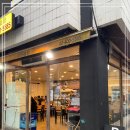 (주)송파아구 네이버블로그