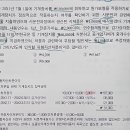 고수님 중급회계 유형자산 문제 확인부탁드립니다. 이미지