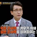한일유리 이미지