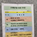 미르피부과의원 이미지