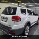 (주)한주모터스 이미지