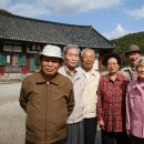 그린타운아파트 경로당 이미지