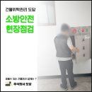 도담주식회사 이미지