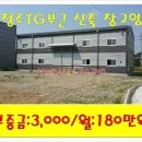 중부-현장-중부-2405 이미지