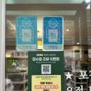 강명선샤브샤브 | 부모님과 함께 가기 좋은 신제주샤브샤브 공항근처맛집 '강명선샤브샤브' 솔직후기