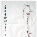 유담채 이미지