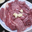 박현지토종한우 티스토리