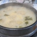자매식당산장어