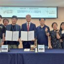 중탑종합사회복지관 이미지