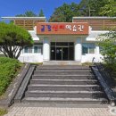 금산IC 이미지