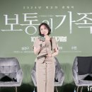 보통커피 - 서구 도안북로 97 | 보통커피