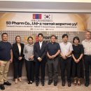 (주)에스디팜 이미지