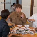 가마솥두부집 이미지