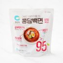 서동순 | 앤 트렌드 컨퍼런스 ] “밀가루 없이도 맛있다고?” 대체면 4종 솔직 후기🍜 / 조선비즈 컨퍼런스 방문 후기