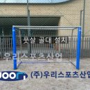 신장고등학교 이미지